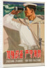 Enhance the Coastal Defence of the Motherland Chinese Poster by Anonymous