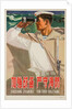 Enhance the Coastal Defence of the Motherland Chinese Poster by Anonymous