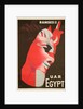 U.A.R. Egypt Poster by H. Hashem