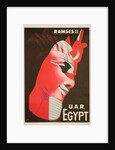 U.A.R. Egypt Poster by H. Hashem
