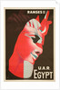U.A.R. Egypt Poster by H. Hashem