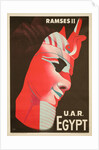 U.A.R. Egypt Poster by H. Hashem