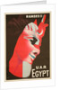 U.A.R. Egypt Poster by H. Hashem