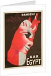 U.A.R. Egypt Poster by H. Hashem