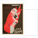 U.A.R. Egypt Poster by H. Hashem