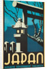 Japan Japanese Government Railways Poster by P. Irwin Brown