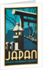 Japan Japanese Government Railways Poster by P. Irwin Brown