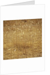 Dry Grass by Anonymous