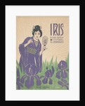 Iris Sheet music cover by Anonymous