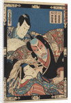 Three Kabuki Actors by Toyokuni III