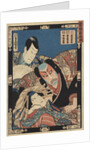 Three Kabuki Actors by Toyokuni III