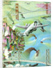 Illustration of airplane flying over San Francisco Bay by C.H. DeWitt