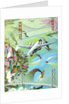 Illustration of airplane flying over San Francisco Bay by C.H. DeWitt
