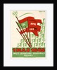 Polish postcard from May Day 1945 by Anonymous
