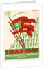 Polish postcard from May Day 1945 by Anonymous