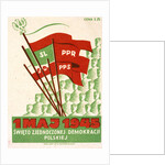 Polish postcard from May Day 1945 by Anonymous