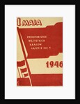 Polish May Day poster from Krakow in 1946 by Anonymous