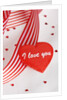 Valentine's Day gift by Anonymous