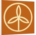 Plant in a circle symbol by Anonymous