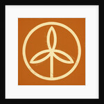 Plant in a circle symbol by Anonymous