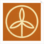 Plant in a circle symbol by Anonymous