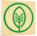 Green technology by Anonymous
