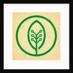 Green technology by Anonymous