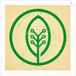 Green technology by Anonymous