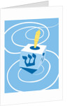 Dreidel by Anonymous