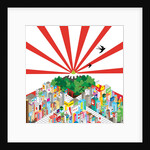 Mount Fuji and Tokyo by Anonymous