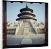 Temple of Heaven by Anonymous