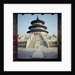 Temple of Heaven by Anonymous