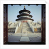 Temple of Heaven by Anonymous