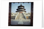 Temple of Heaven by Anonymous