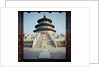 Temple of Heaven by Anonymous