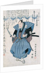 The Actor Onoe Kikugoro III in the Role of Oboshi Yuranosuke by Utagawa Toyokuni