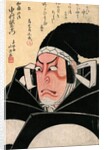 The Actor Nakamura Utaemon in the Role of Kato Masakiyo by Shunkosai Hokushu