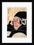 The Actor Nakamura Utaemon in the Role of Kato Masakiyo by Shunkosai Hokushu