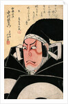 The Actor Nakamura Utaemon in the Role of Kato Masakiyo by Shunkosai Hokushu