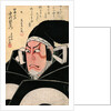 The Actor Nakamura Utaemon in the Role of Kato Masakiyo by Shunkosai Hokushu
