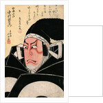 The Actor Nakamura Utaemon in the Role of Kato Masakiyo by Shunkosai Hokushu