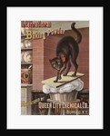 Advertisement for International baking powder by Anonymous