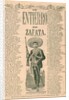Broadside with burial of Emiliano Zapata by Anonymous