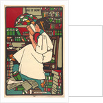 Dig by Sadie Wendell Mitchell