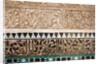 Stucco and mosaic decoration at Ali ben Youssef Medersa in Marrakech by Anonymous
