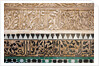 Stucco and mosaic decoration at Ali ben Youssef Medersa in Marrakech by Anonymous