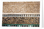 Stucco and mosaic decoration at Ali ben Youssef Medersa in Marrakech by Anonymous