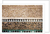 Stucco and mosaic decoration at Ali ben Youssef Medersa in Marrakech by Anonymous