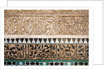 Stucco and mosaic decoration at Ali ben Youssef Medersa in Marrakech by Anonymous