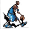 Basketball player dribbling ball by Anonymous